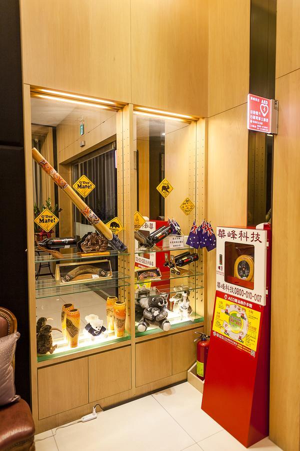 Yunlin Commerce Ryokan Tuku المظهر الخارجي الصورة
